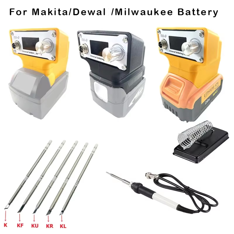 Milwaukee Drill M12 Fuel - สถานีเชื่อม สถานีบัดกรี สำหรับแบตเตอรี่ลิเธียม Makita/Dewalt/Milwaukee 18V 20V