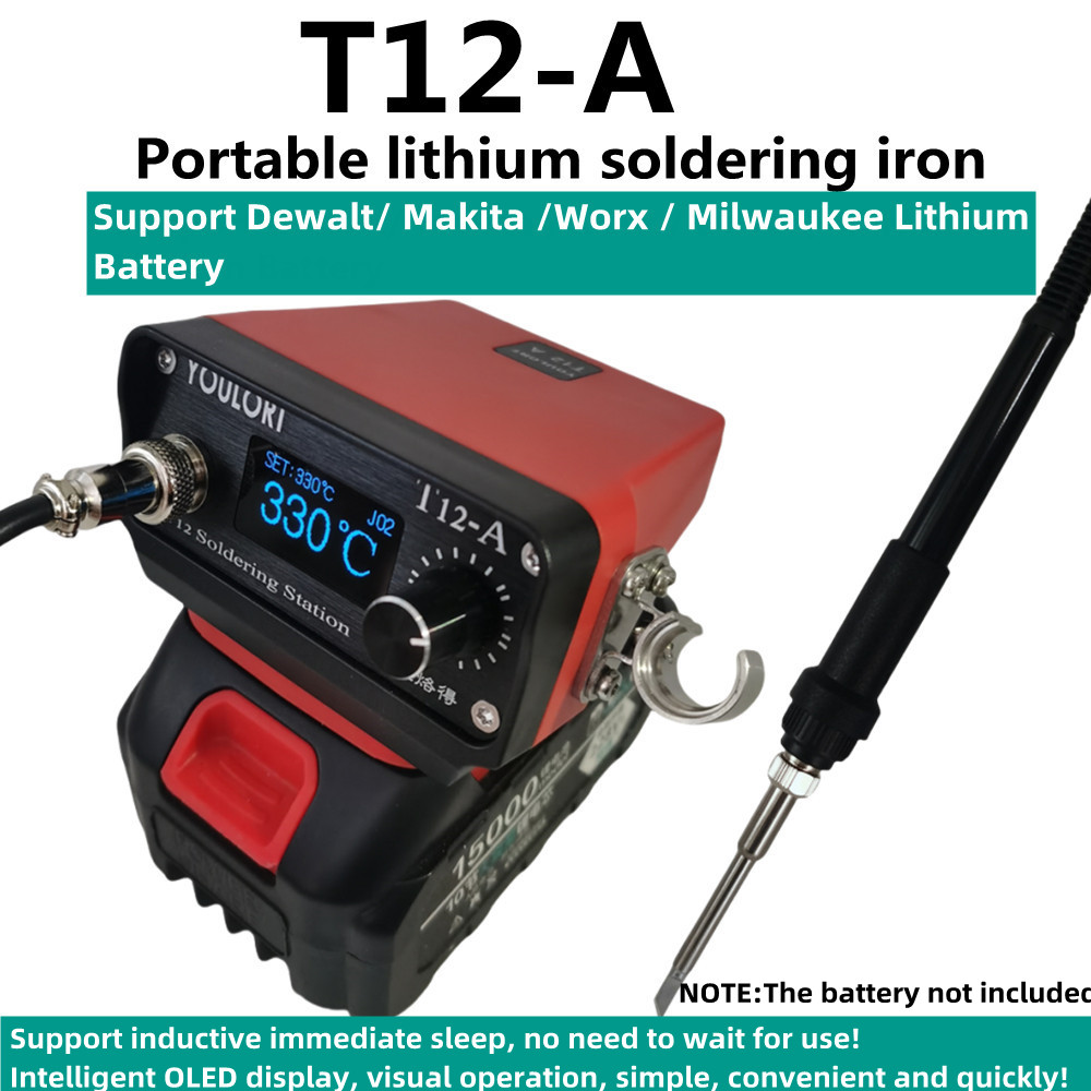 T12-A STM32 V3 สถานีบัดกรีไร้ส - Milwaukee Drill M12 Fuel บทวิจารณ์และราคา
