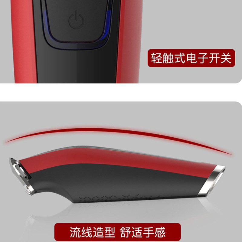 เครื่องตัดผมไฟฟ้าสำหรับผู้ชาย, - Workshop Tools Hours บทวิจารณ์และราคา
