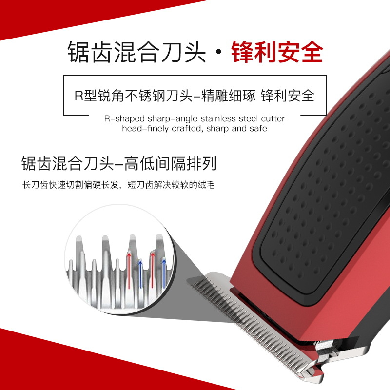 เครื่องตัดผมไฟฟ้าสำหรับผู้ชาย, - Workshop Tools Hours บทวิจารณ์และราคา